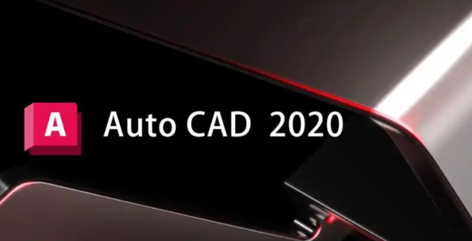 autocad一年多少钱